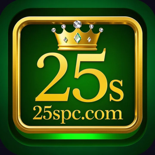 25s